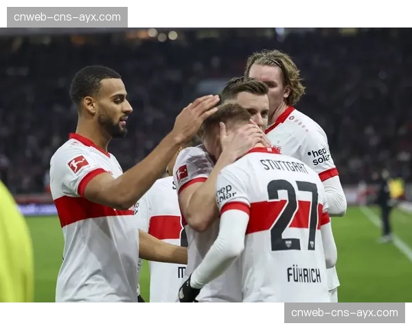 德甲：斯图加特2-0战胜柏林联合，稳固积分榜第三位置