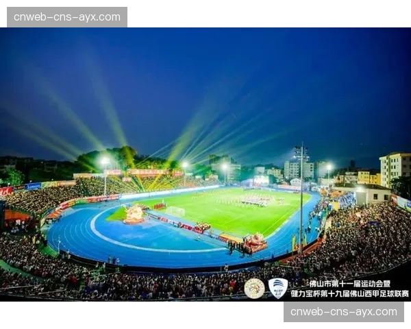 西甲多个主场设施升级，观赛体验数字化改进